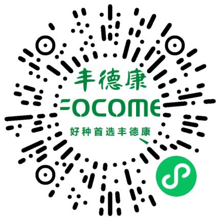 河南丰德康种业有限公司农艺师扫码投递简历