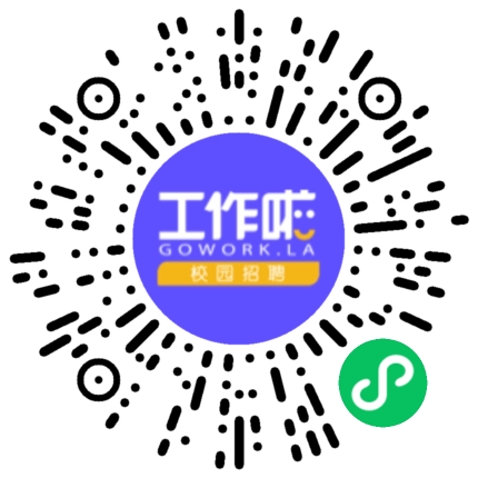 河南正捷检测技术有限公司环境工程师扫码投递简历