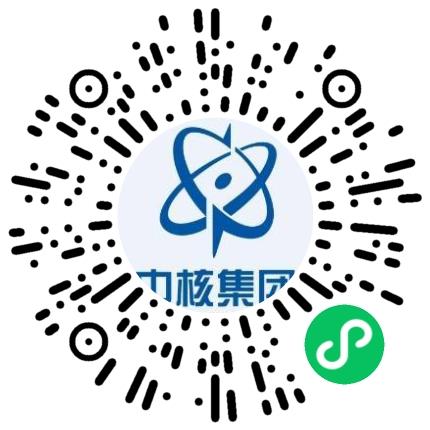 中国核工业二三建设有限公司南方分公司机械工程师扫码投递简历