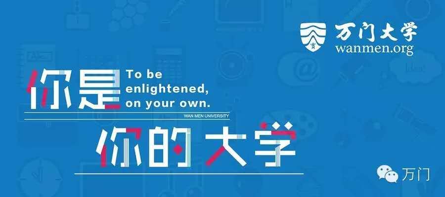 公司展示