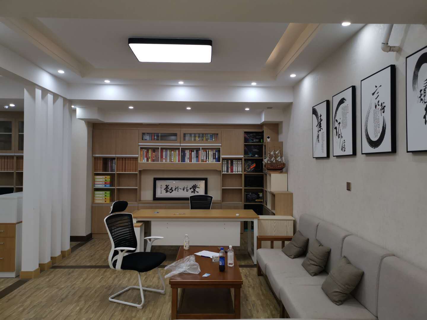 公司展示