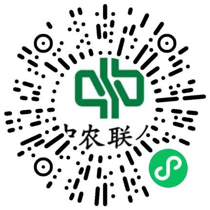 山东中农联合生物科技股份有限公司农艺师扫码投递简历