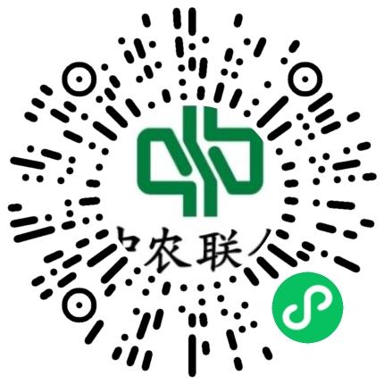 山东中农联合生物科技股份有限公司销售代表/业务员/销售助理扫码投递简历
