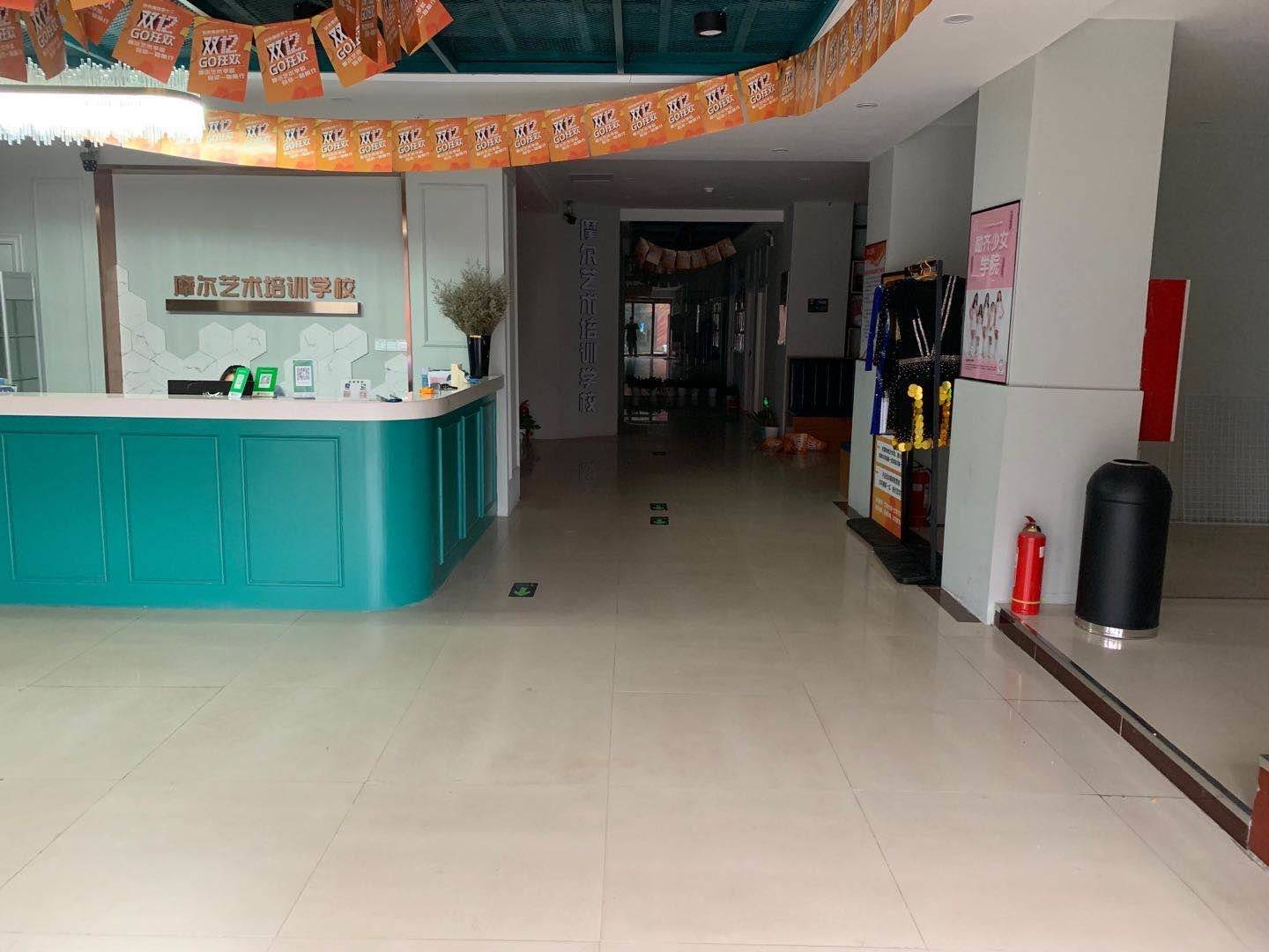 公司展示