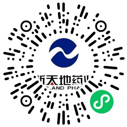 河南新天地药业股份有限公司机电工程师扫码投递简历