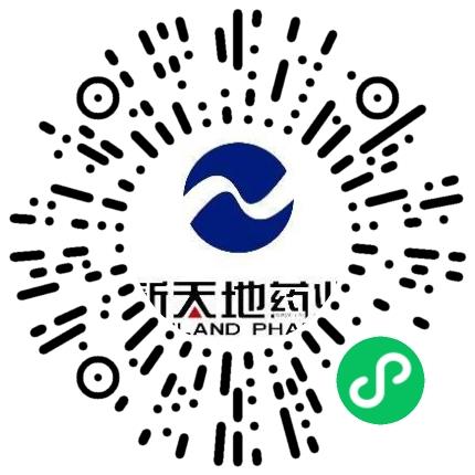 河南新天地药业股份有限公司销售代表/业务员/销售助理扫码投递简历