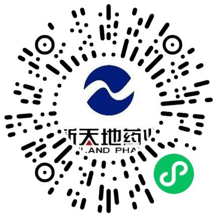 河南新天地药业股份有限公司药品生产/质量管理扫码投递简历