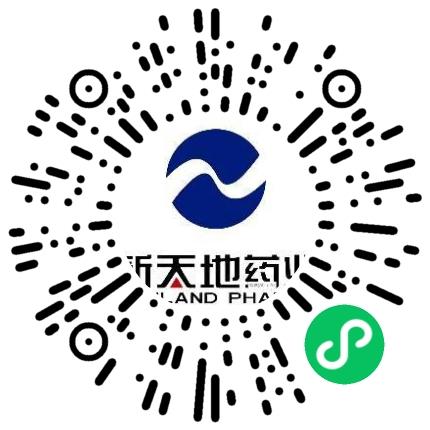 河南新天地药业股份有限公司药品生产/质量管理扫码投递简历