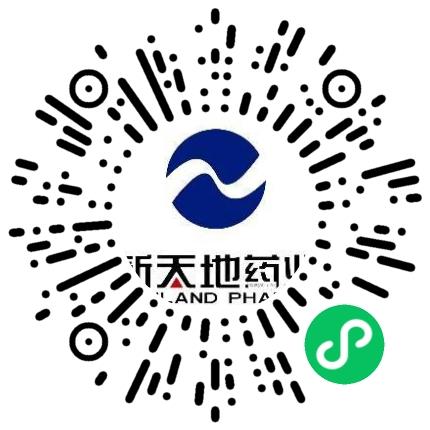 河南新天地药业股份有限公司药品生产/质量管理扫码投递简历