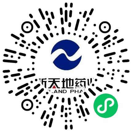 河南新天地药业股份有限公司药品生产/质量管理扫码投递简历