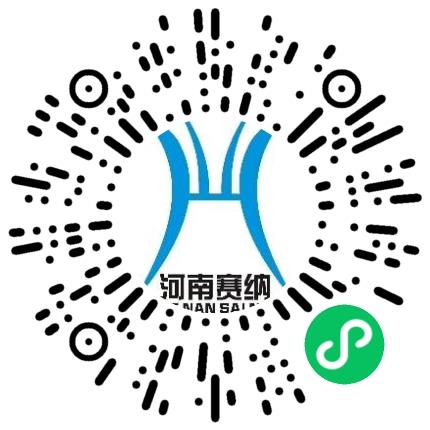 河南赛纳企业管理咨询有限公司销售代表/业务员/销售助理扫码投递简历