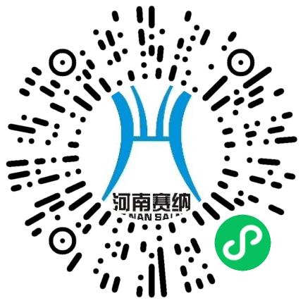 河南赛纳企业管理咨询有限公司管培生扫码投递简历