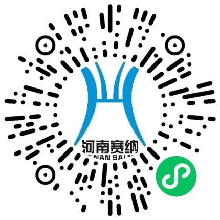 河南赛纳企业管理咨询有限公司营销专员/助理扫码投递简历