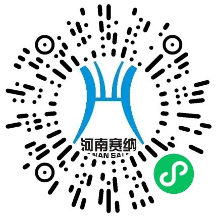 河南赛纳企业管理咨询有限公司网络/在线销售扫码投递简历