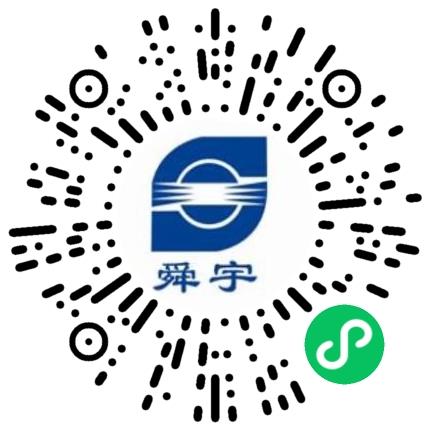 浙江舜宇光学有限公司生产设备管理扫码投递简历