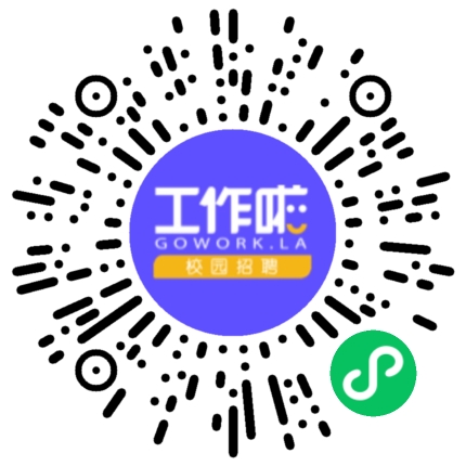 永城市中心医院综合临床医生扫码投递简历