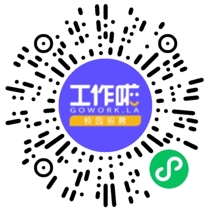 永城市中心医院内科医生扫码投递简历