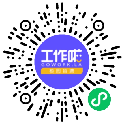 永城市中心医院护士/护理人员扫码投递简历