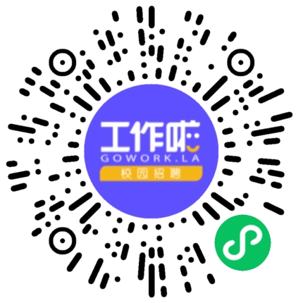 永城市中心医院眼科医生扫码投递简历