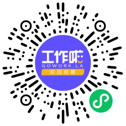 永城市中心医院口腔科医生扫码投递简历