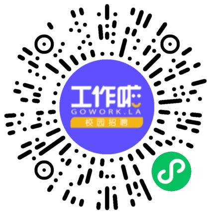 永城市中心医院营养师扫码投递简历