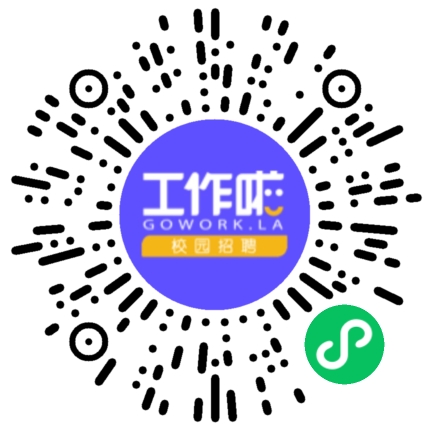 永城市中心医院内科医生扫码投递简历