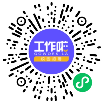 永城市中心医院精神医生扫码投递简历