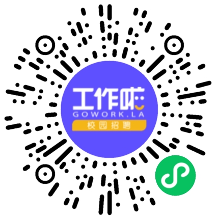 永城市中心医院妇产科医生扫码投递简历