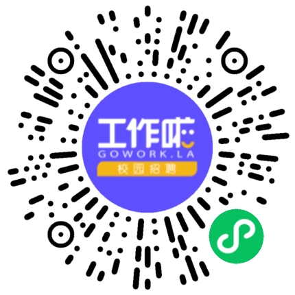 永城市中心医院医技部医师扫码投递简历