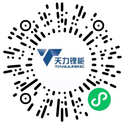 新乡天力锂能股份有限公司化验/检验员扫码投递简历