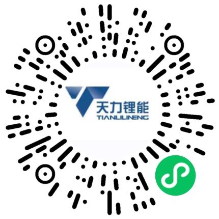 新乡天力锂能股份有限公司材料工程师扫码投递简历