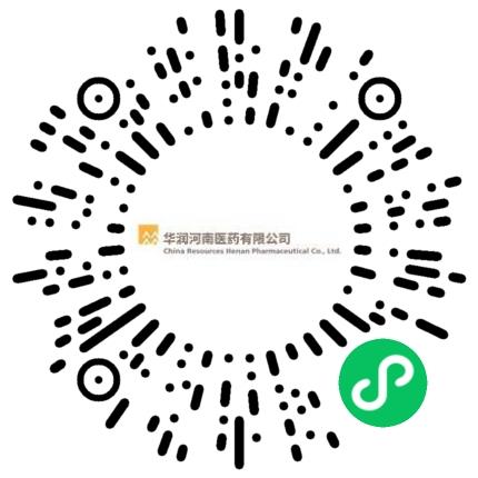 华润河南医药有限公司会计扫码投递简历