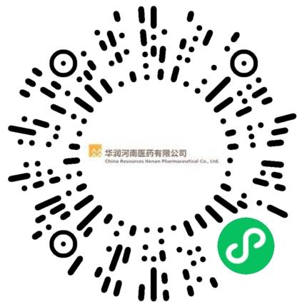 华润河南医药有限公司管培生扫码投递简历