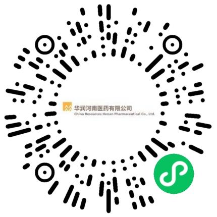 华润河南医药有限公司管培生扫码投递简历