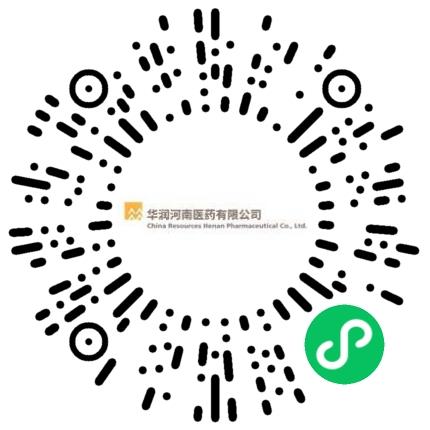 华润河南医药有限公司管培生扫码投递简历