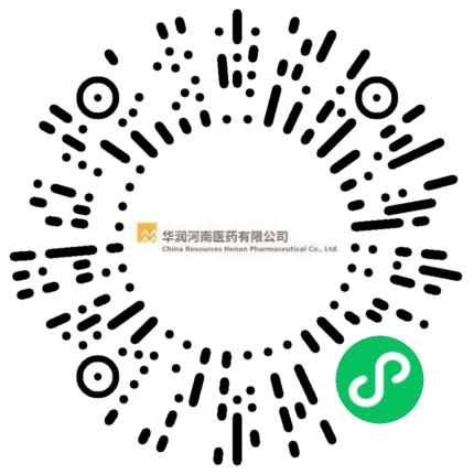 华润河南医药有限公司管培生扫码投递简历