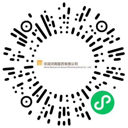 华润河南医药有限公司管培生扫码投递简历