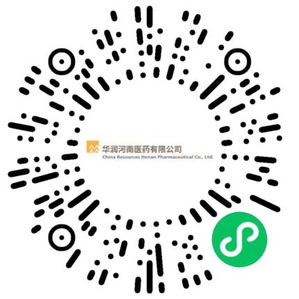 华润河南医药有限公司营销专员/助理扫码投递简历