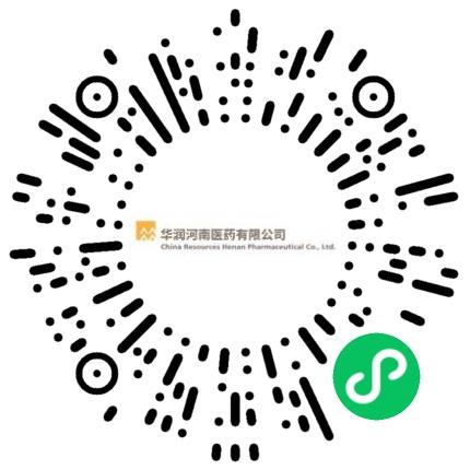 华润河南医药有限公司学术推广专员/助理扫码投递简历