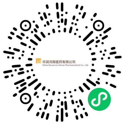 华润河南医药有限公司医药招商专员/助理扫码投递简历