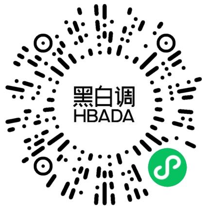 杭州黑白调科技有限公司品牌专员/助理扫码投递简历