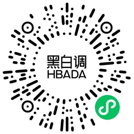 杭州黑白调科技有限公司电商运营专员扫码投递简历