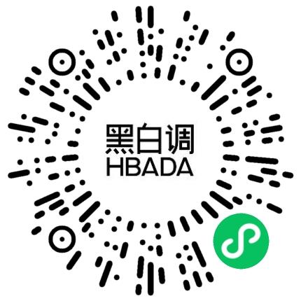 杭州黑白调科技有限公司供应链专员/助理扫码投递简历