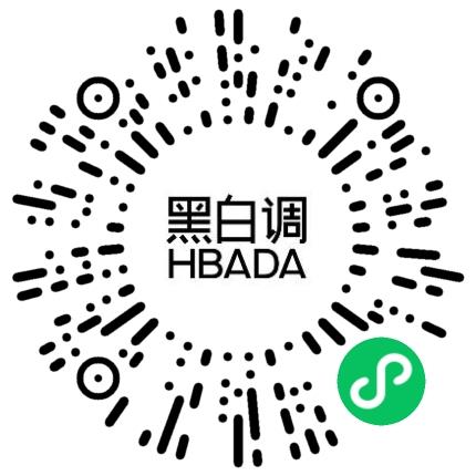 杭州黑白调科技有限公司供应链专员/助理扫码投递简历