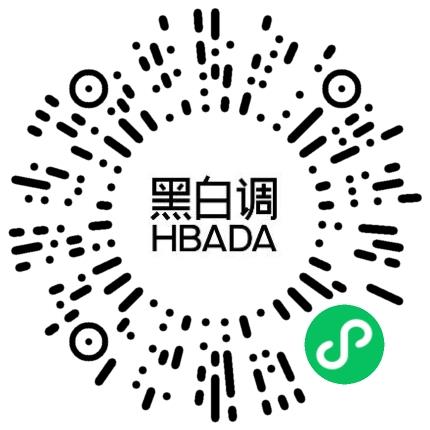杭州黑白调科技有限公司人力资源专员/人事助理扫码投递简历