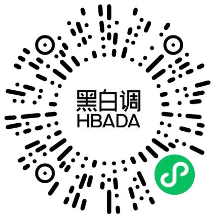杭州黑白调科技有限公司嵌入式开发工程师扫码投递简历