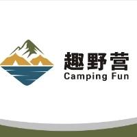 河南趣野户外用品有限公司