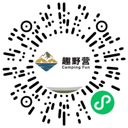 河南趣野户外用品有限公司电子商务专员/助理扫码投递简历
