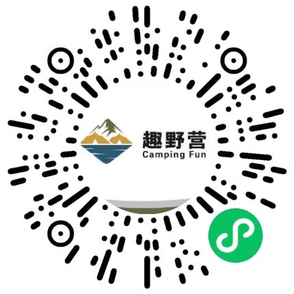 河南趣野户外用品有限公司外贸/贸易经理/主管扫码投递简历