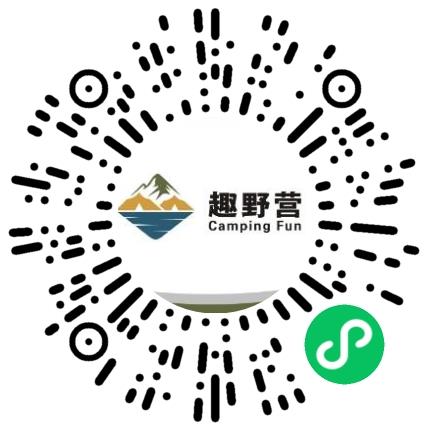 河南趣野户外用品有限公司新媒体运营专员/助理扫码投递简历